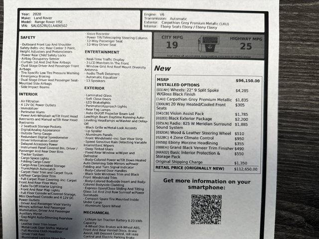 2020 Land Rover Range Rover HSE